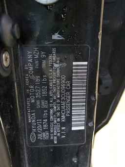 2012 HYUNDAI ACCENT