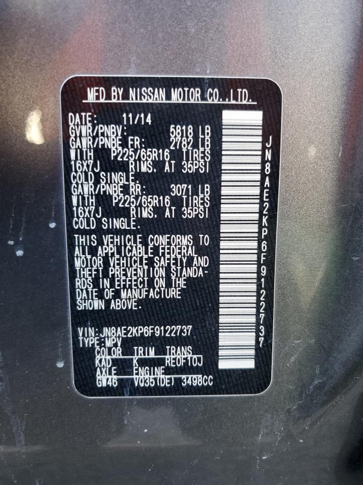 2015 NISSAN Quest