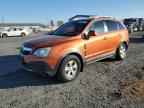 2008 SATURN Vue