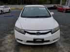 2011 HONDA CIVIC