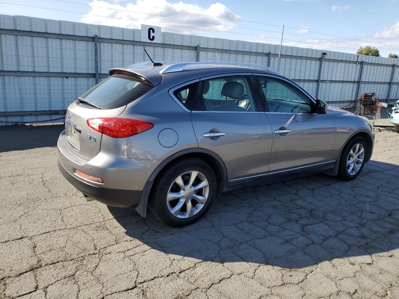 2008 INFINITI EX35
