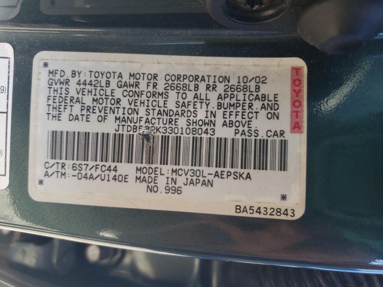 2003 TOYOTA CAMRY