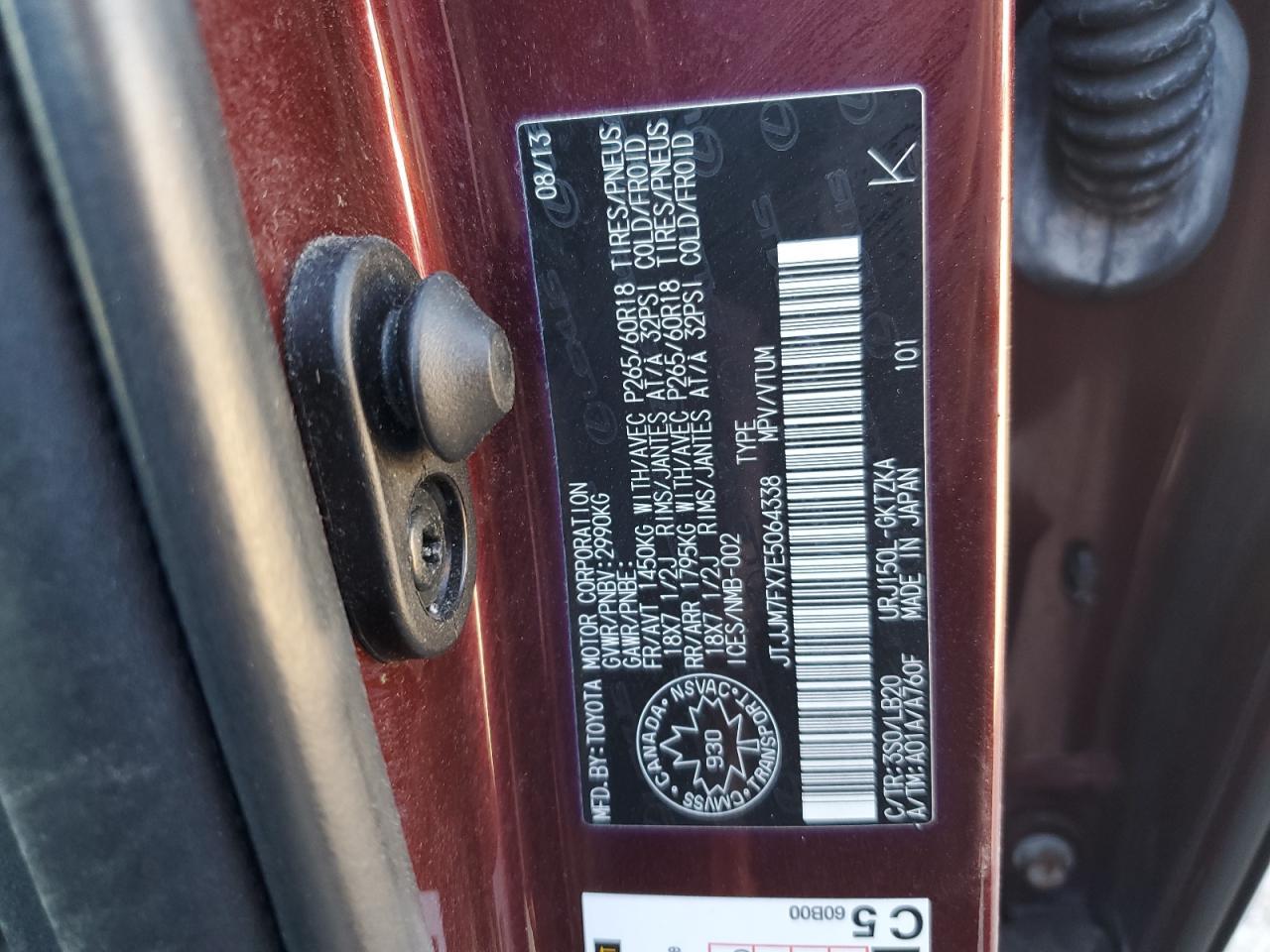 2014 LEXUS GX 460
