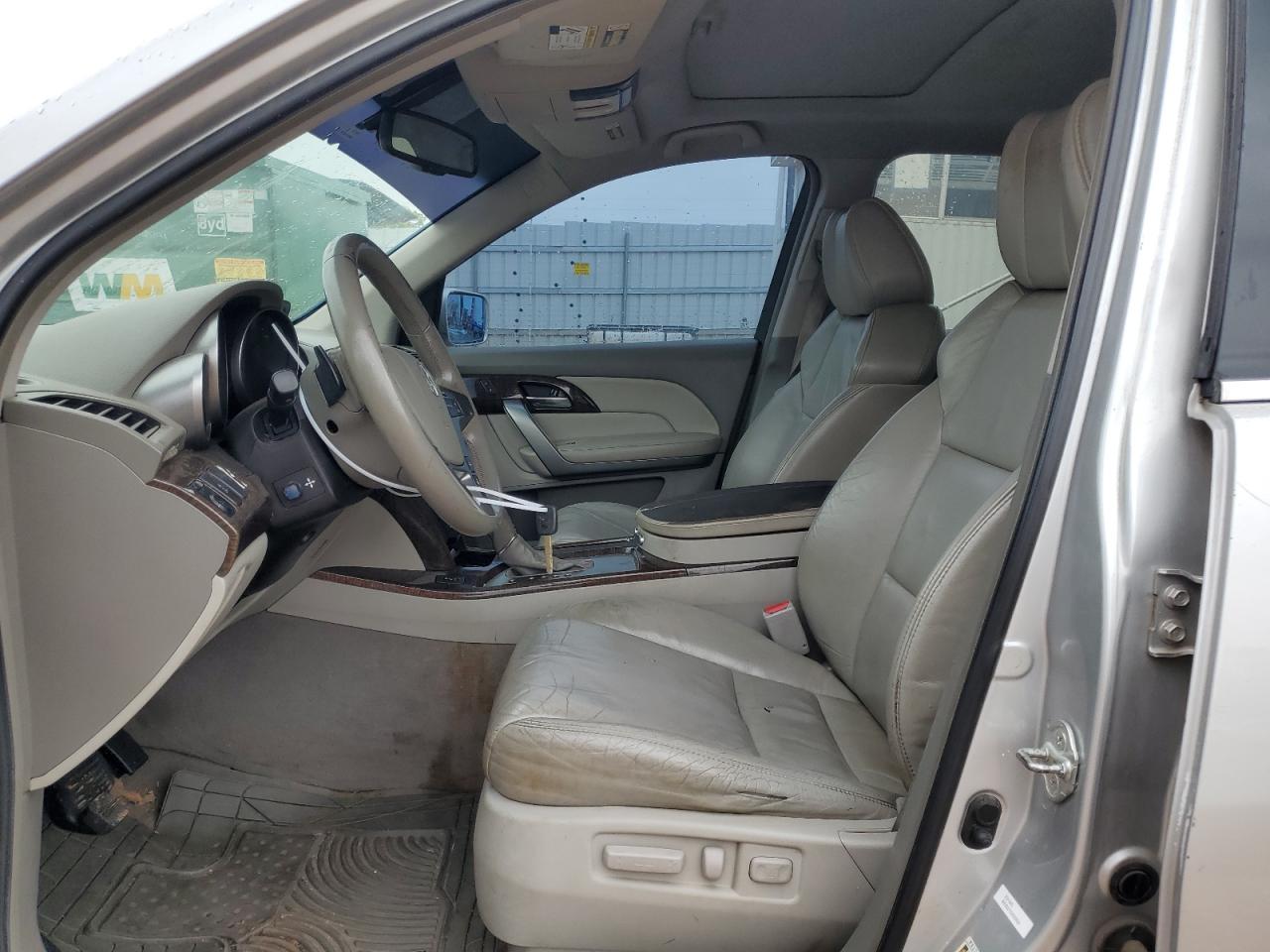 2011 ACURA MDX