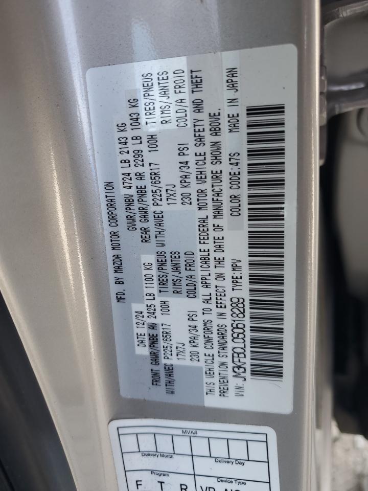2025 MAZDA CX-5