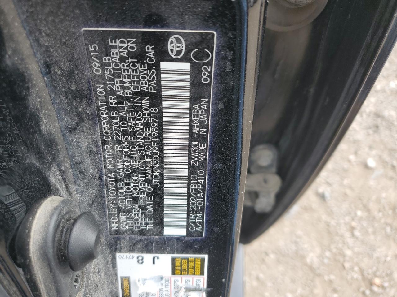 2015 TOYOTA PRIUS