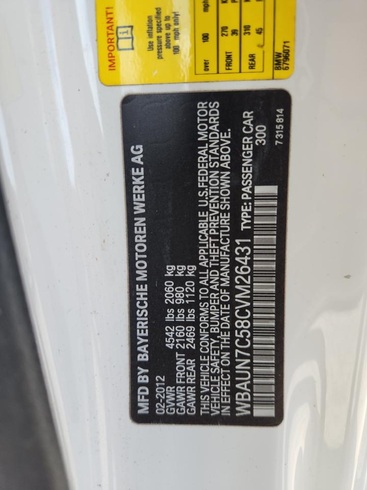 2012 BMW 1 Series