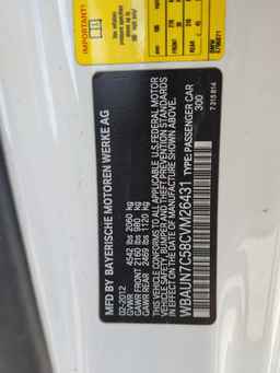 2012 BMW 1 Series