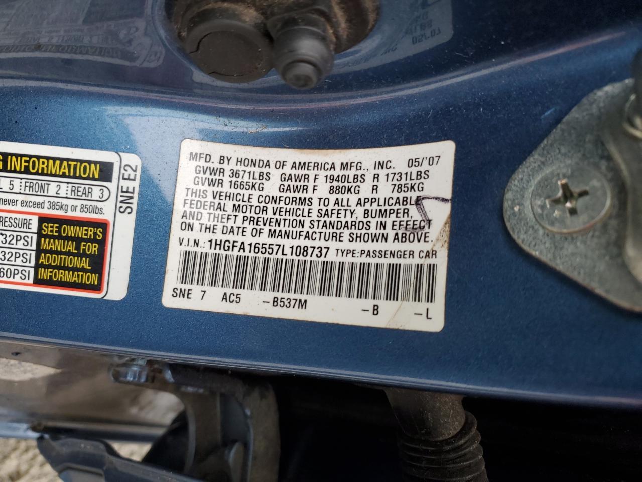 2007 HONDA CIVIC