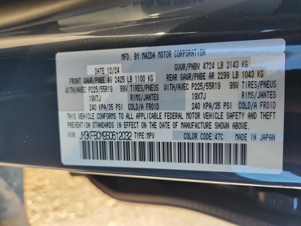 2025 MAZDA CX-5