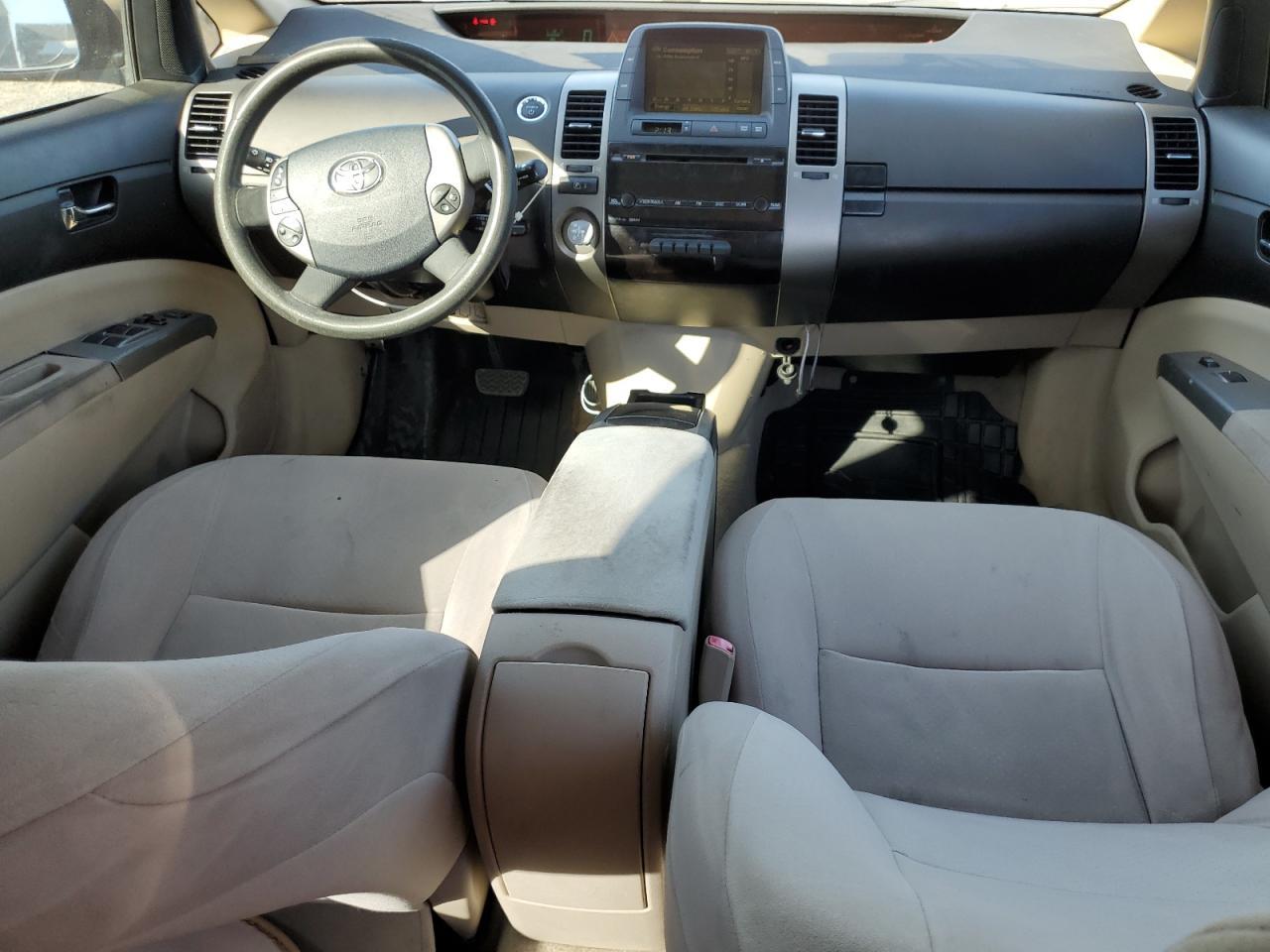 2005 TOYOTA PRIUS