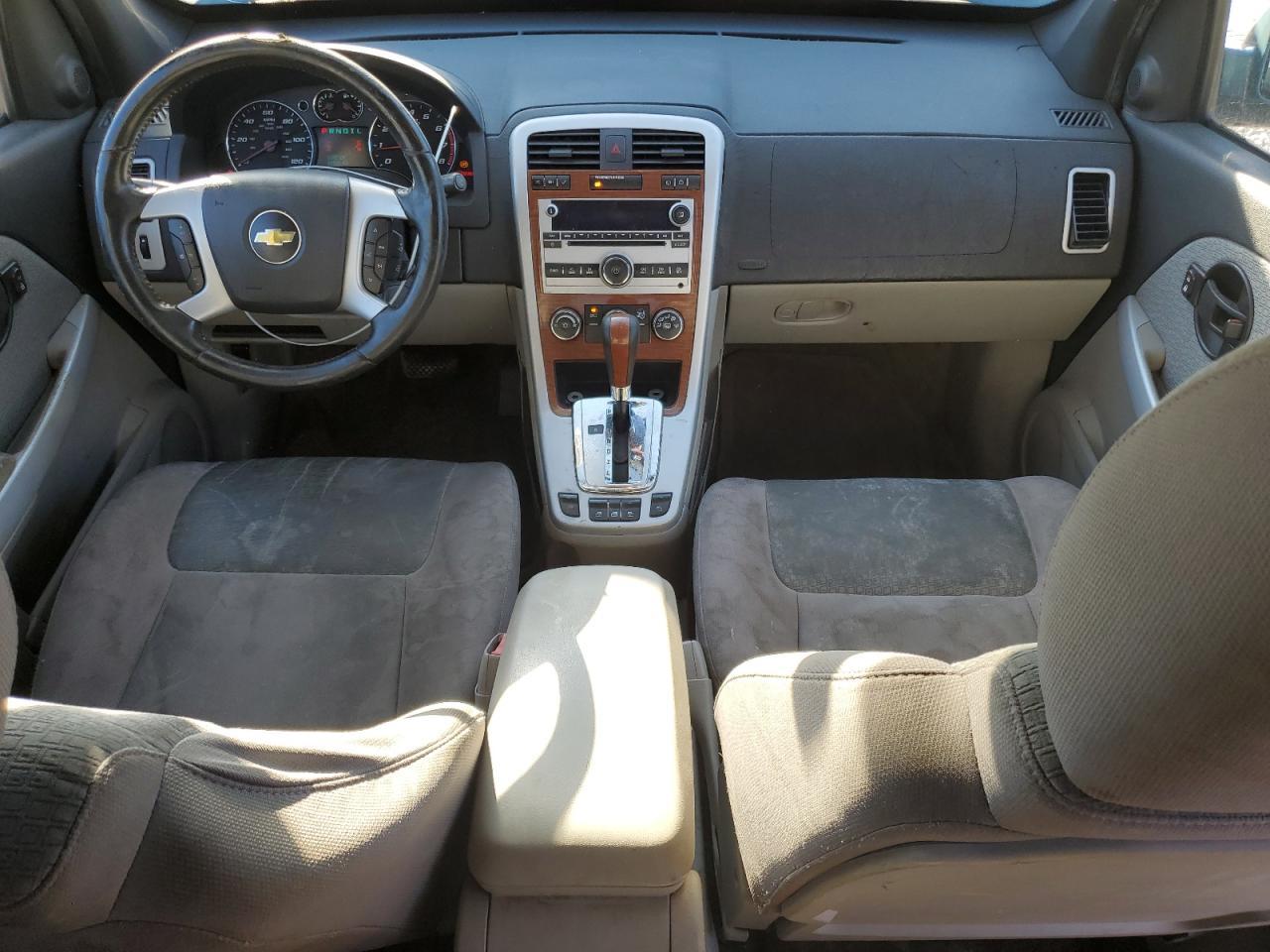 2008 CHEVROLET EQUINOX