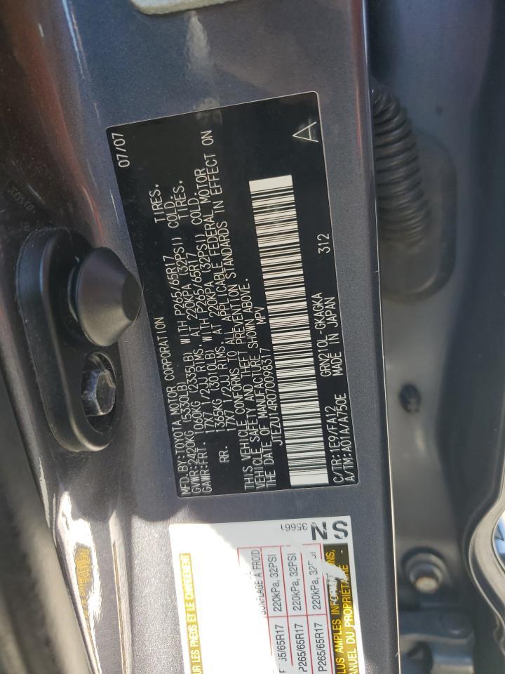 2007 TOYOTA 4Runner