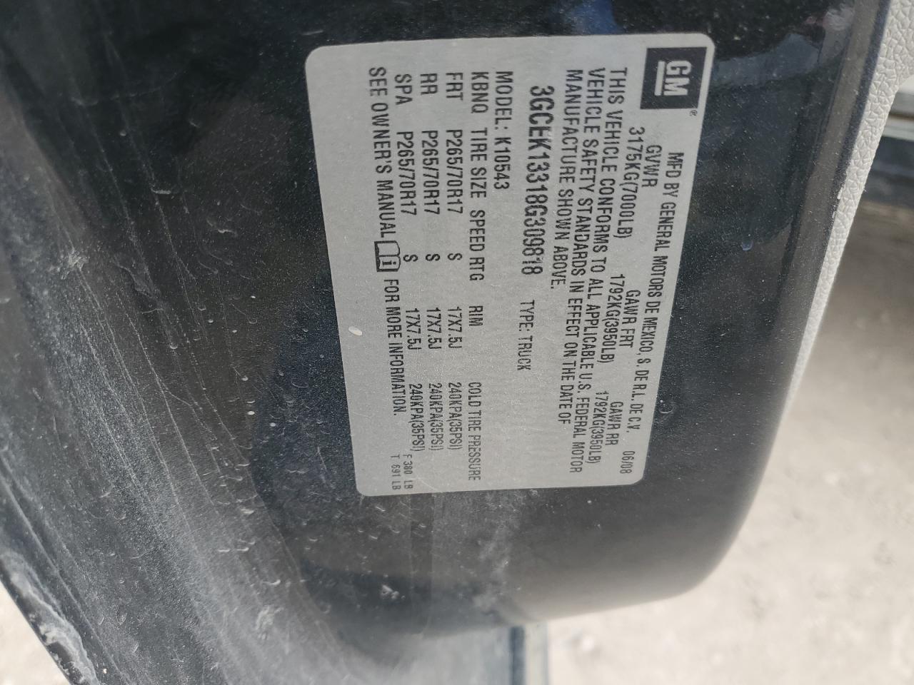 2008 CHEVROLET Silverado