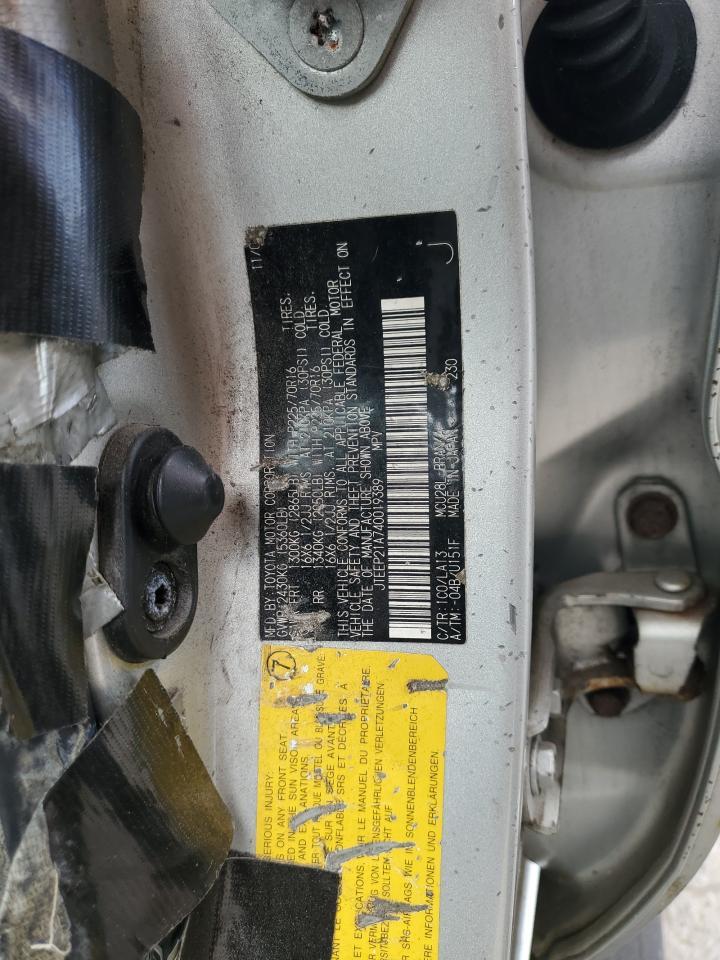 2004 TOYOTA HIGHLANDER