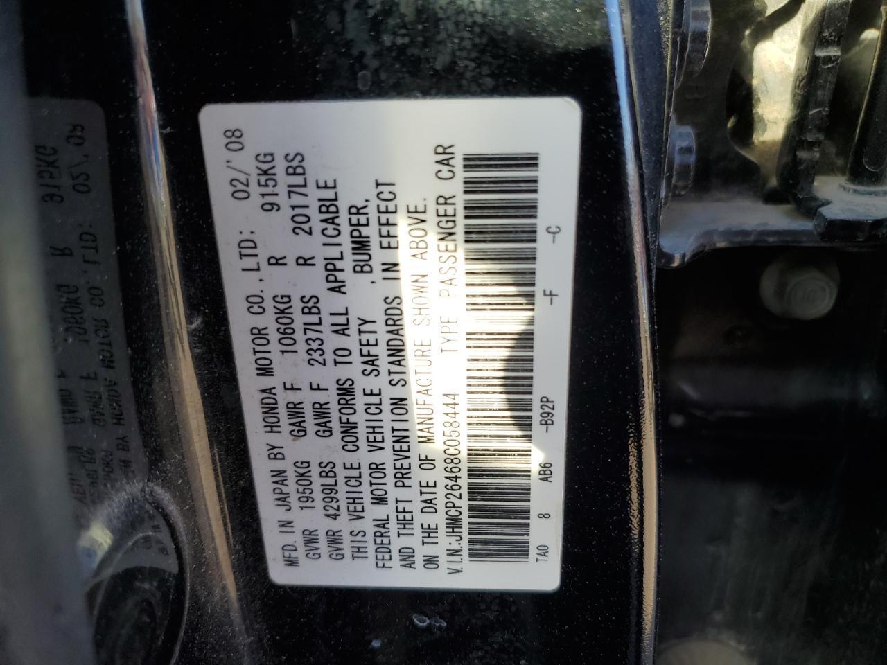 2008 HONDA ACCORD