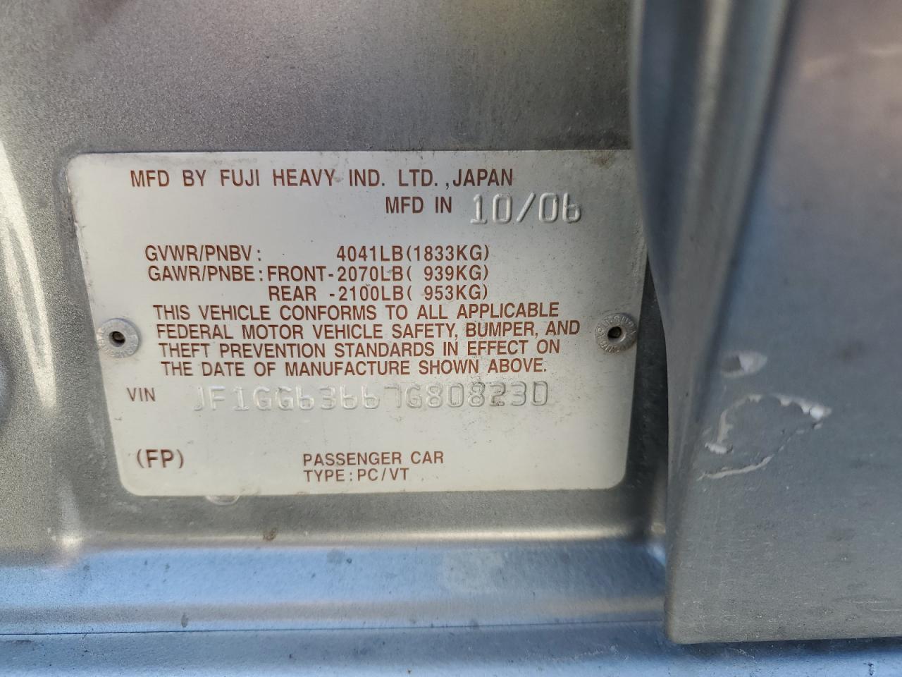 2007 SUBARU IMPREZA