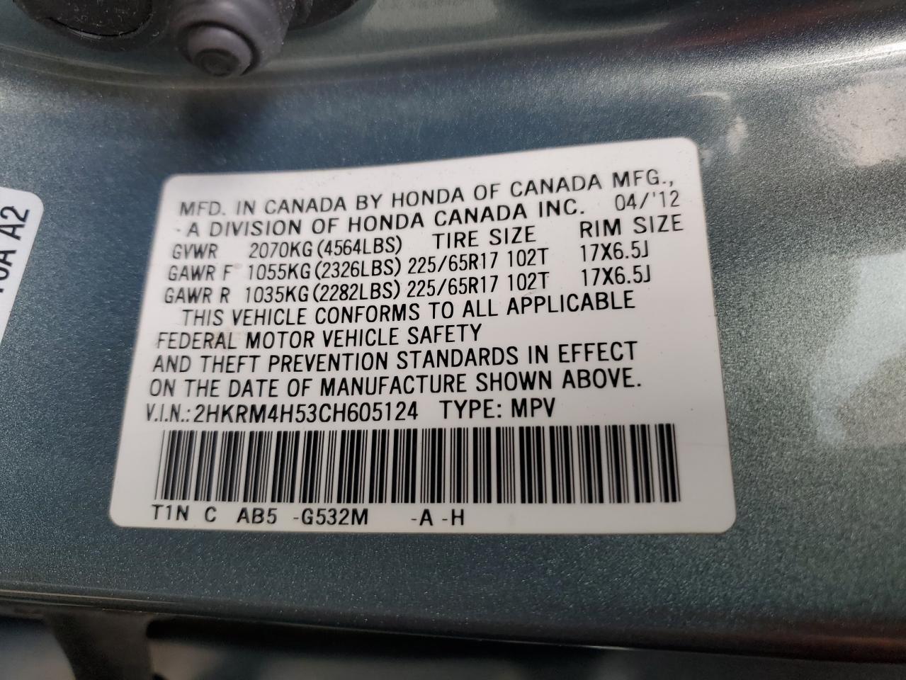 2012 HONDA CR-V