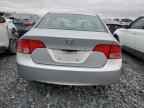2006 HONDA CIVIC