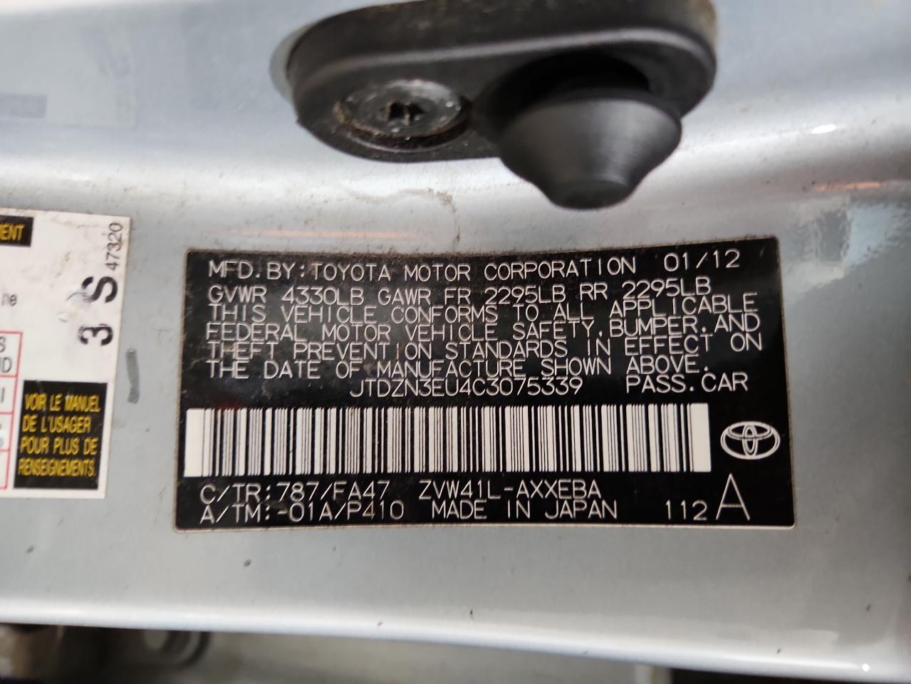 2012 TOYOTA PRIUS V
