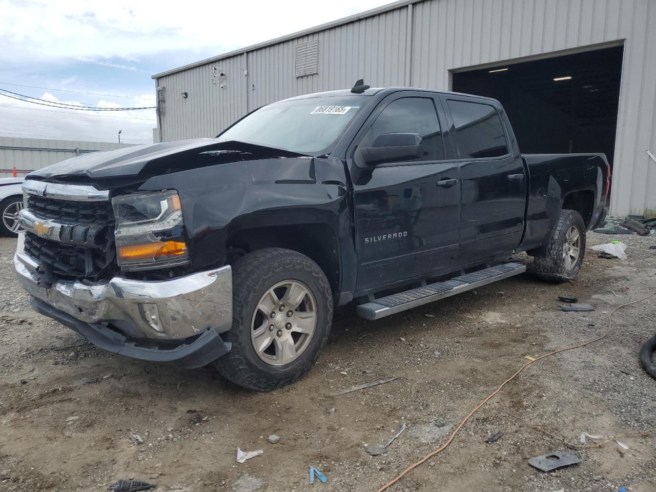 2017 CHEVROLET Silverado