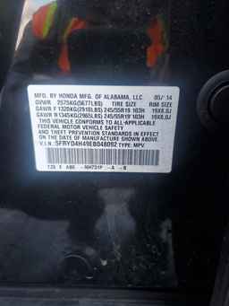 2014 ACURA MDX