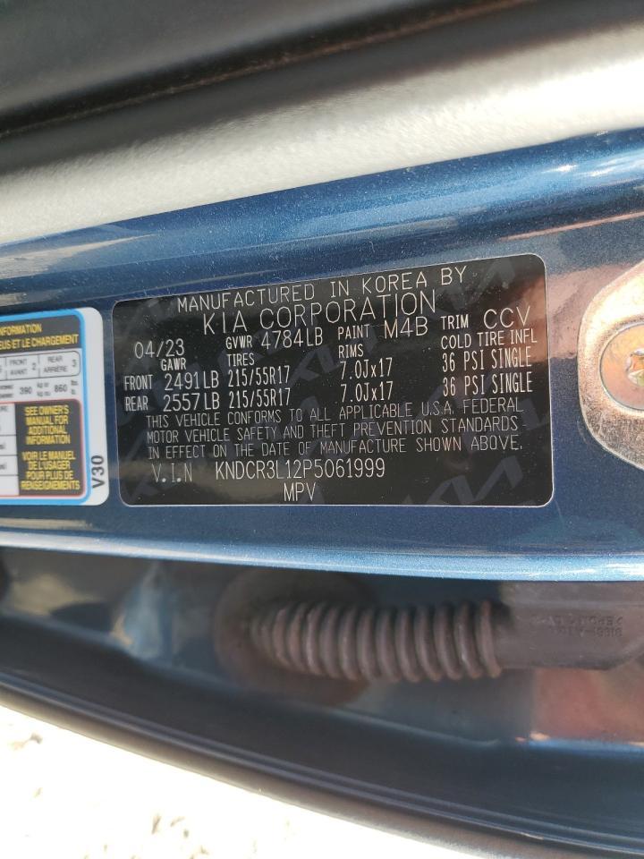 2023 KIA Niro