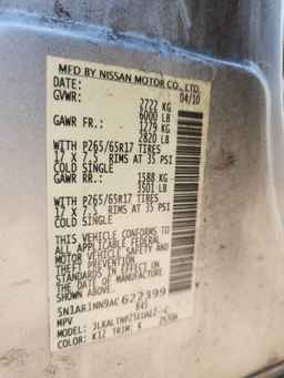 2010 NISSAN PATHFINDER