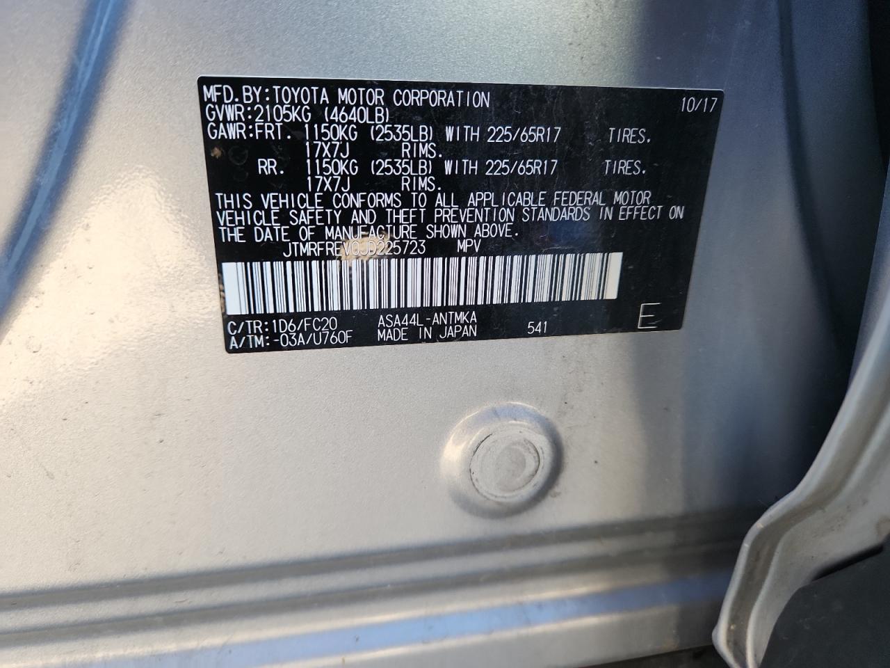 2018 TOYOTA RAV4