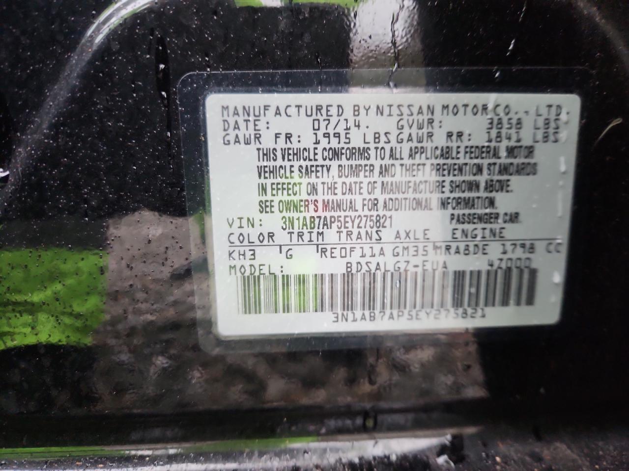 2014 NISSAN SENTRA