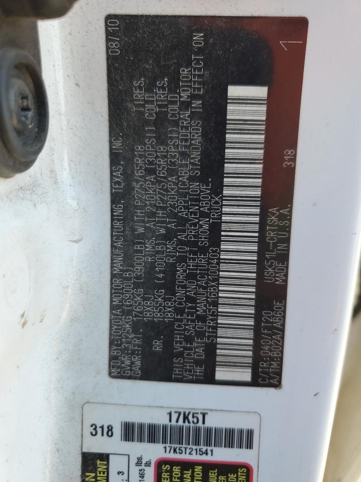 2011 TOYOTA TUNDRA