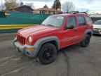 2003 JEEP Liberty
