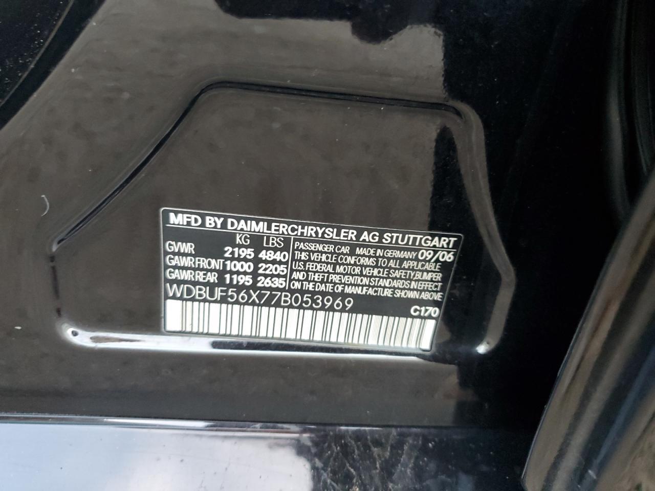 2007 MERCEDES-BENZ E-Class