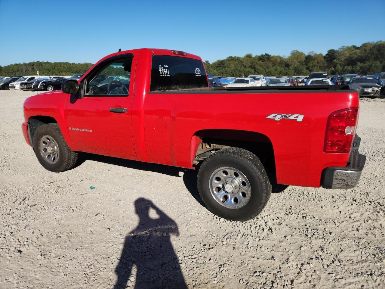 2008 CHEVROLET Silverado
