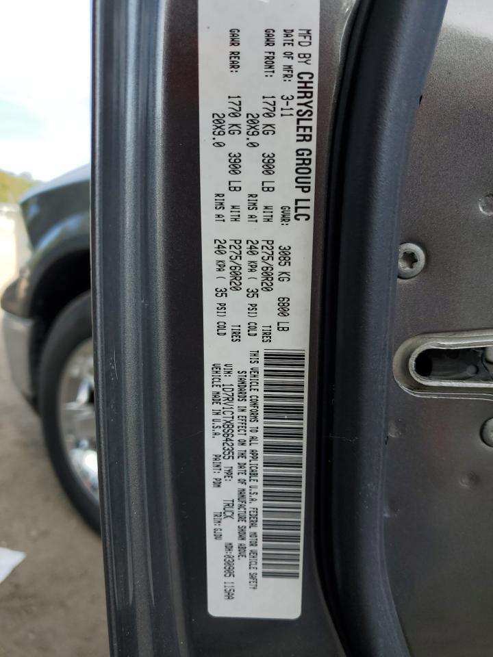 2011 DODGE RAM 1500