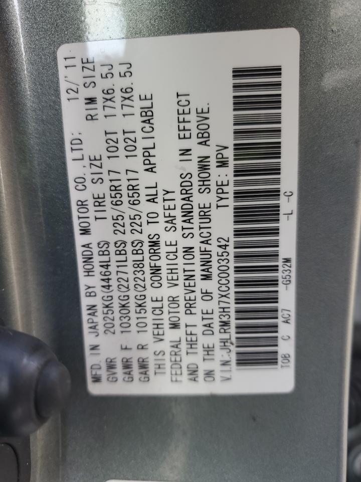 2012 HONDA CR-V