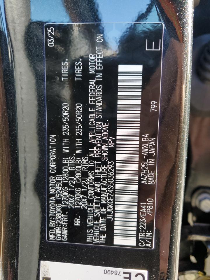 2025 LEXUS Nx
