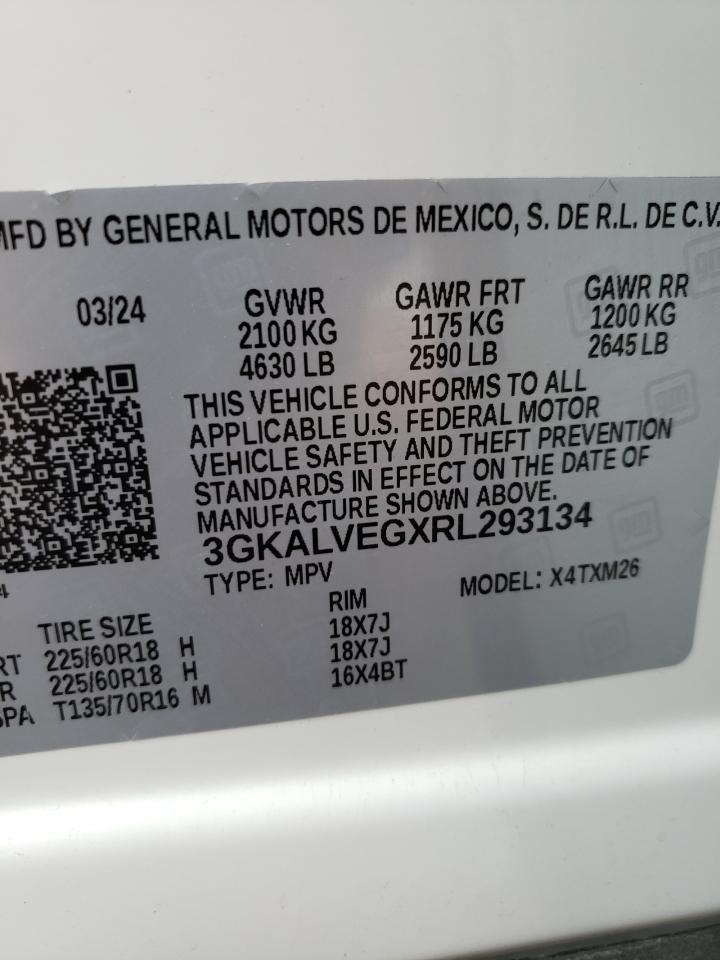 2024 GMC Terrain