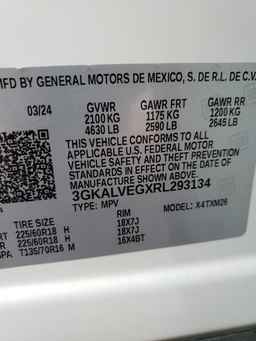 2024 GMC Terrain