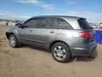 2008 ACURA MDX