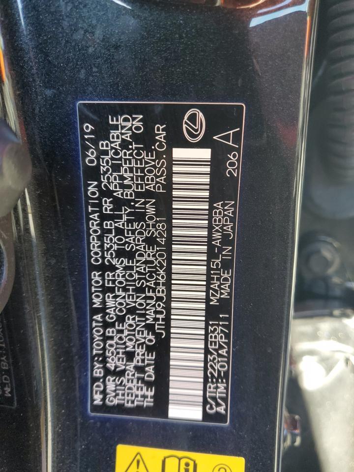 2019 LEXUS UX 250H