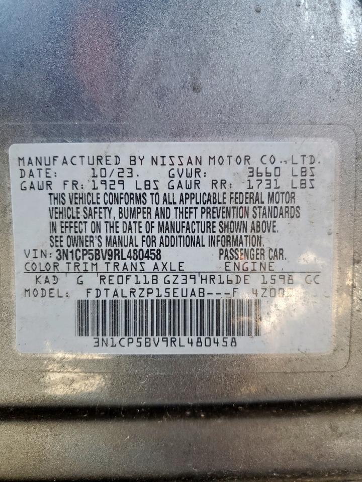 2024 NISSAN KICKS