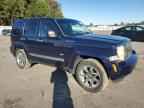 2012 JEEP Liberty