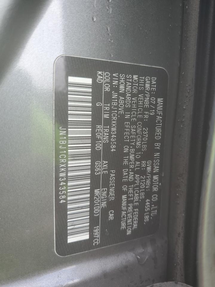 2019 NISSAN Rogue Sport