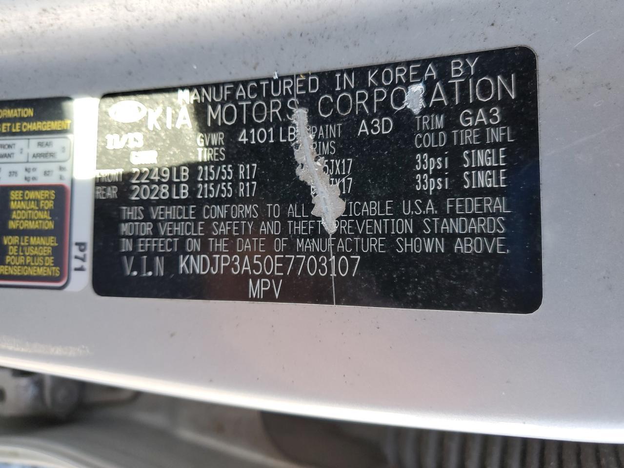 2014 KIA SOUL