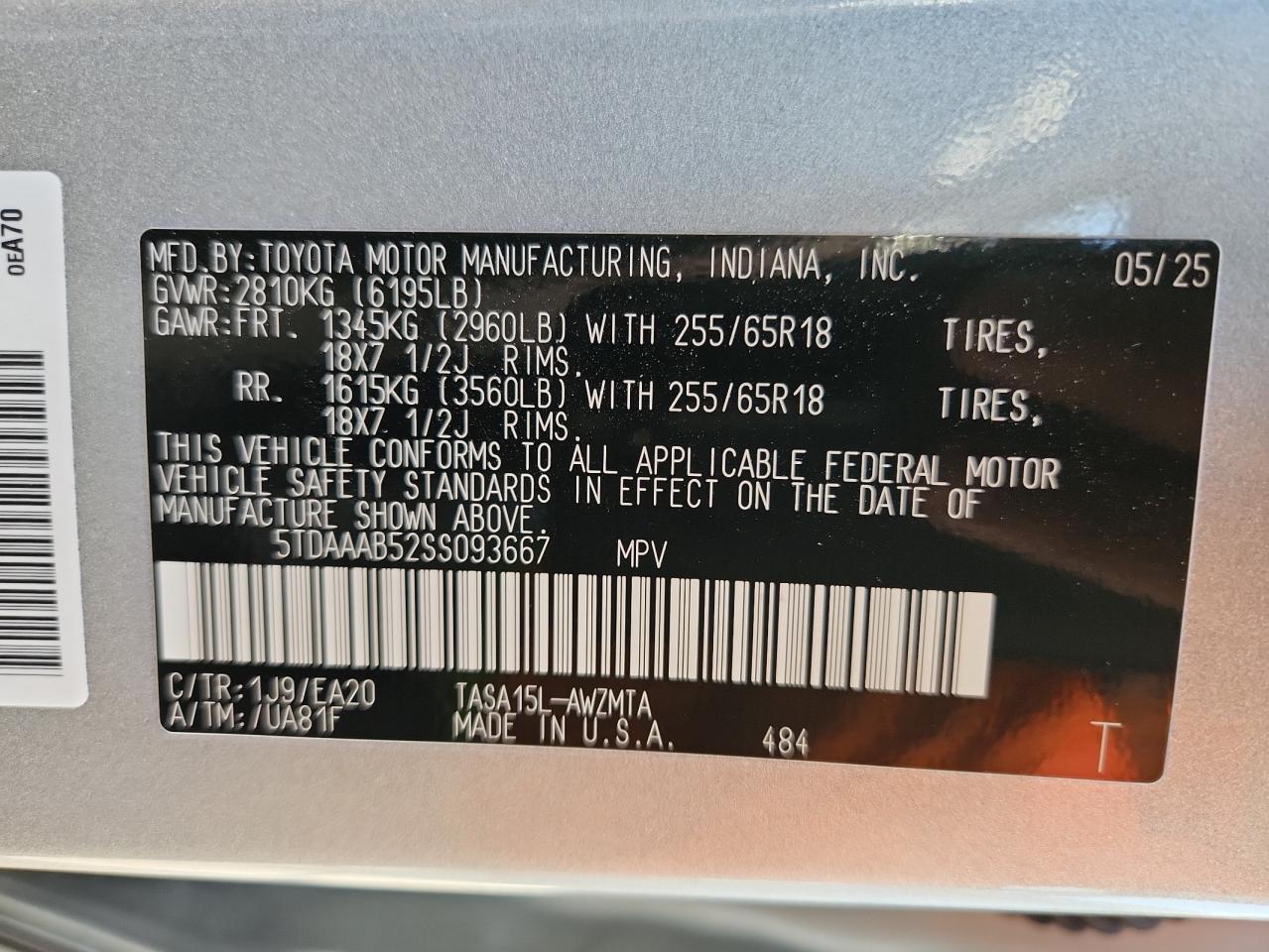 2025 TOYOTA HIGHLANDER