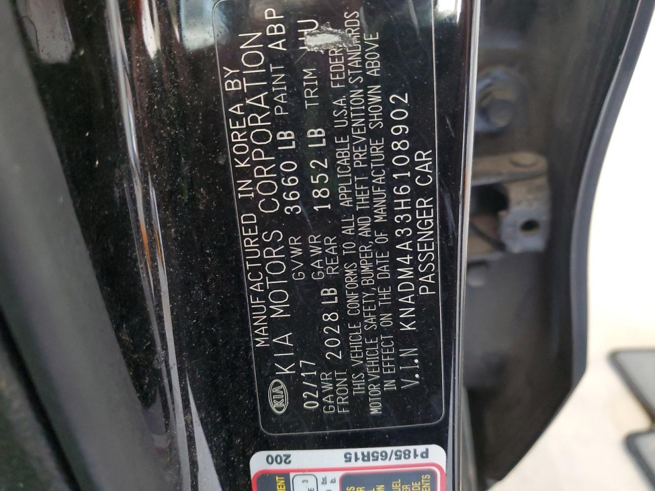 2017 KIA RIO