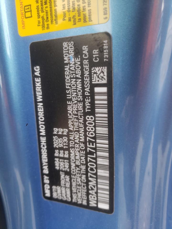 2020 BMW 2 Series