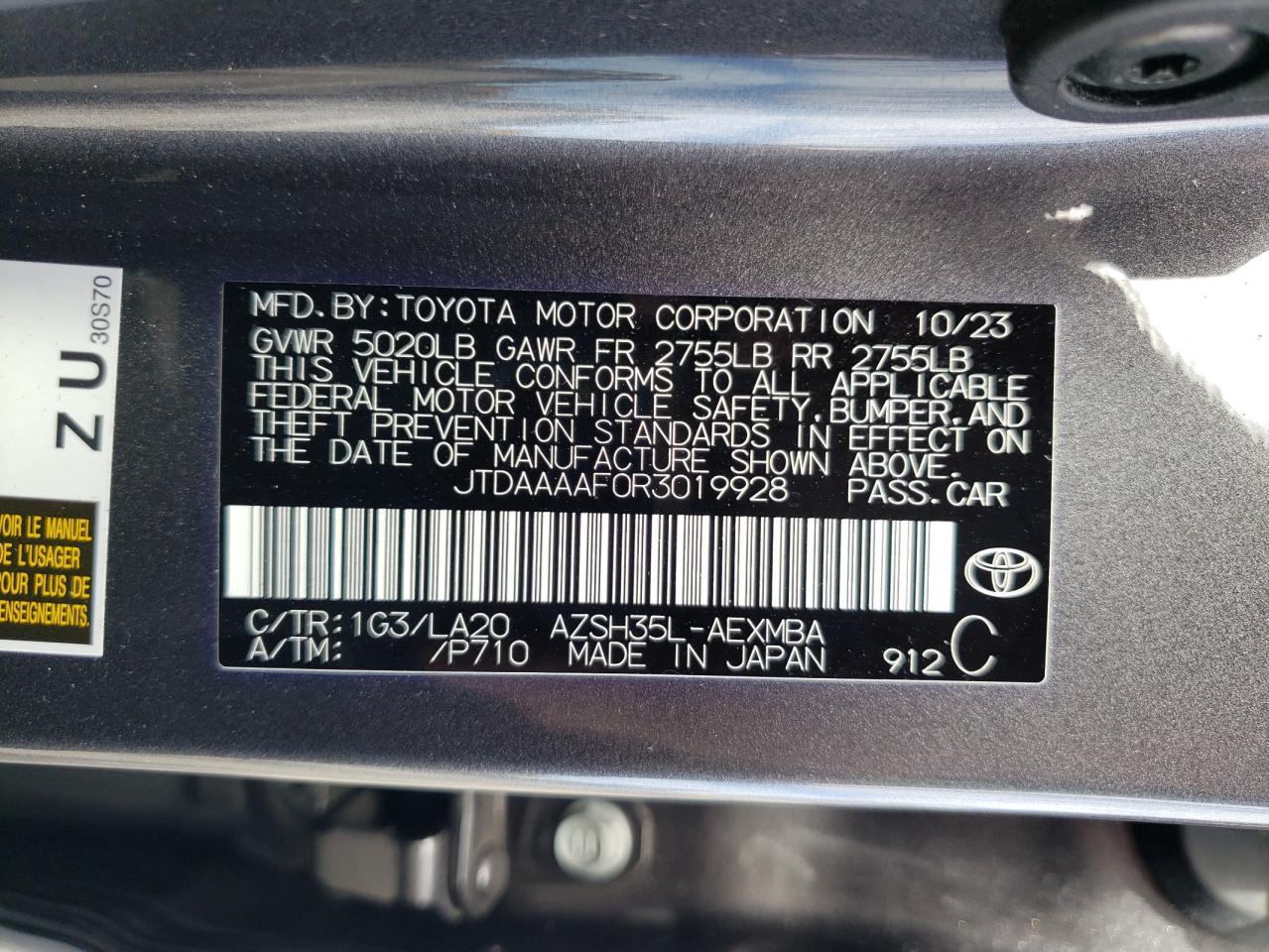 2024 TOYOTA Crown