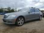2012 MERCEDES-BENZ S-Class